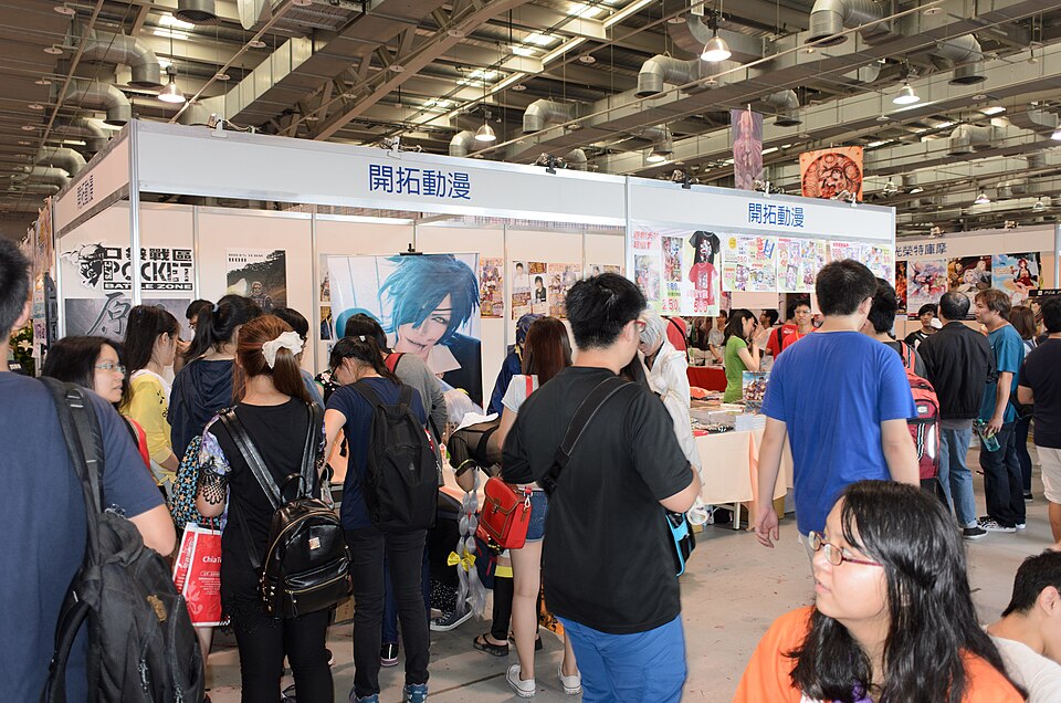 Frontier booth on the FF26 floor, 29 Aug 2015